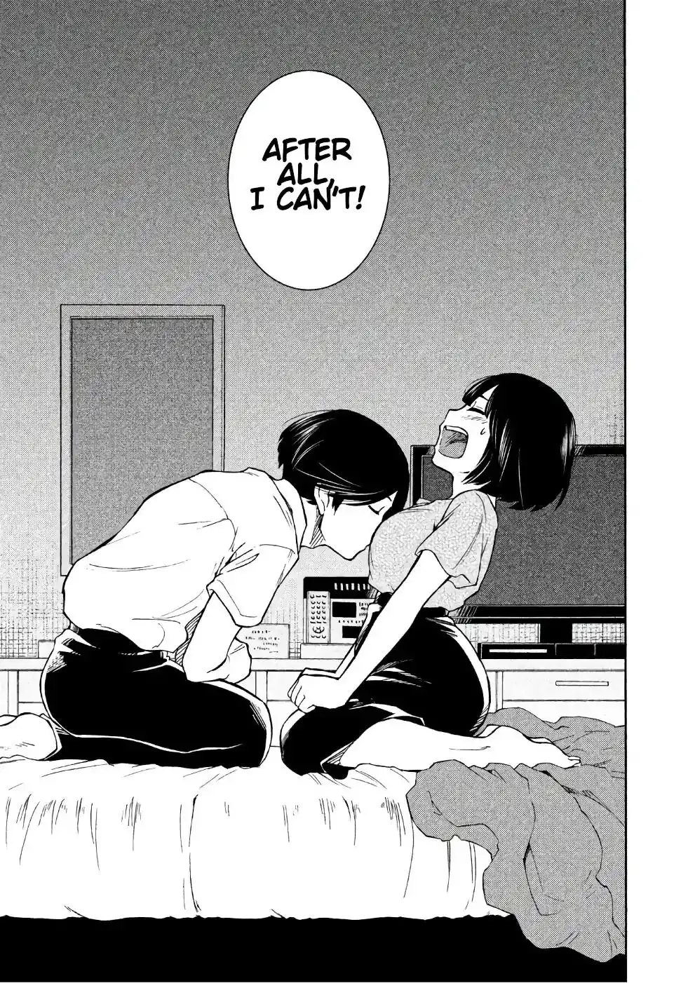 Oogami-san, Dadamore Desu Chapter 16 25